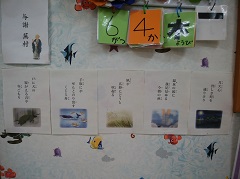 line_oa_chat_200606_025520