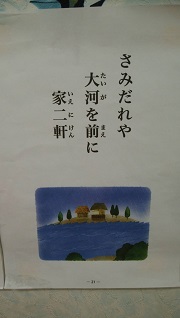 line_oa_chat_210109_010224