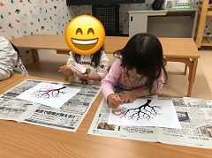 line_oa_chat_210408_001623