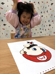 line_oa_chat_220122_005211
